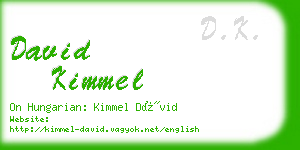david kimmel business card
